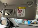 （京都府）の中古車