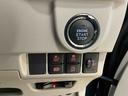 福祉車両　ワンオーナー　衝突軽減ブレーキ　認定中古車　ＣＤチューナー　ＥＴＣ　スマートキー　ドライブレコーダー　オートエアコン　オートライト　電動格納ドアミラー（京都府）の中古車
