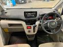 福祉車両　ワンオーナー　衝突軽減ブレーキ　認定中古車　ＣＤチューナー　ＥＴＣ　スマートキー　ドライブレコーダー　オートエアコン　オートライト　電動格納ドアミラー（京都府）の中古車