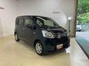 福祉車両　ワンオーナー　衝突軽減ブレーキ　認定中古車　ＣＤチューナー　ＥＴＣ　スマートキー　ドライブレコーダー　オートエアコン　オートライト　電動格納ドアミラー（京都府）の中古車