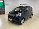 福祉車両　ワンオーナー　衝突軽減ブレーキ　認定中古車　ＣＤチューナー　ＥＴＣ　スマートキー　ドライブレコーダー　オートエアコン　オートライト　電動格納ドアミラー（京都府）の中古車