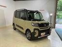 バックカメラ　禁煙車　ワンオーナー　両側電動スライドドア　前席シートヒーター（京都府）の中古車