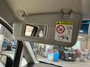 ＥＴＣ有　ナビ有　マーペットマット有　バックカメラ有　バイザー有（京都府）の中古車