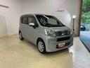 ＥＴＣ有　ナビ有　マーペットマット有　バックカメラ有　バイザー有（京都府）の中古車