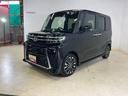 両側スライドドア　バックカメラ有　両側スライド電動（京都府）の中古車