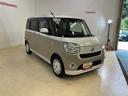 ７インチ純正ナビ　フルセグＴＶ　ドラレコ　ＥＴＣ（京都府）の中古車