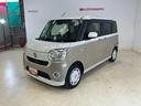 ７インチ純正ナビ　フルセグＴＶ　ドラレコ　ＥＴＣ（京都府）の中古車