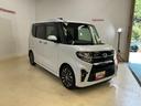 スマアシ最新　両側スライドドア　ＥＴＣ有　純正ナビ有　カーペットマット有　バイザー有（京都府）の中古車
