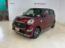 ダイハツ認定中古車　予防安全機能スマートアシスト搭載　アイドリングストップ　キーフリーキー　電動格納ミラー　シートヒーター　シートリフター　パノラマモニターナビゲーション　ドライブレコーダー（京都府）の中古車
