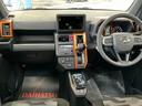 ４ＷＤ　オーディオレス　キーフリー　プッシュスタート　電動パーキングブレーキ　オートエアコン　オートライト　オートハイビーム　ＬＥＤヘッドライト（京都府）の中古車