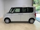 ダイハツ純正７インチメモリーナビ　バックカメラ（京都府）の中古車