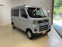 ４ＷＤ　ターボ車　オーディオレス　両側電動スライドドア　キーフリーシステム　プッシュスタート　ＬＥＤヘッドライト　オートライト　オートハイビーム（京都府）の中古車