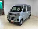４ＷＤ　ターボ車　オーディオレス　両側電動スライドドア　キーフリーシステム　プッシュスタート　ＬＥＤヘッドライト　オートライト　オートハイビーム（京都府）の中古車