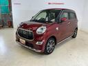 ＥＴＣ付　バックカメラ有　カーペットマット有　バイザー有（京都府）の中古車