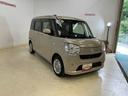 カーペットマット有　バイザー有　両側スライドドア（京都府）の中古車