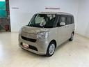 カーペットマット有　バイザー有　両側スライドドア（京都府）の中古車