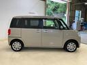 カーペットマット有　バイザー有　両側スライドドア（京都府）の中古車