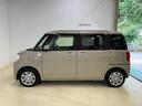 カーペットマット有　バイザー有　両側スライドドア（京都府）の中古車