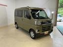 ＬＥＤヘッドライト　禁煙車　ターボ　ワンオーナー　バックカメラ　リヤ両側電動スライド（京都府）の中古車