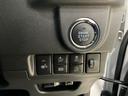 ダイハツ認定中古車　予防安全機能スマートアシスト搭載　アイドリングストップ　運転席シートヒーター　シートリフター　電動格納ミラー　パノラマモニター　キーフリーキー　ナビゲーション（京都府）の中古車