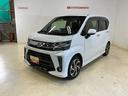 ダイハツ認定中古車　予防安全機能スマートアシスト搭載　アイドリングストップ　運転席シートヒーター　シートリフター　電動格納ミラー　パノラマモニター　キーフリーキー　ナビゲーション（京都府）の中古車