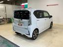 ダイハツ認定中古車　予防安全機能スマートアシスト搭載　アイドリングストップ　運転席シートヒーター　シートリフター　電動格納ミラー　パノラマモニター　キーフリーキー　ナビゲーション（京都府）の中古車