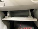 ダイハツ認定中古車　予防安全機能スマートアシスト搭載　アイドリングストップ　キーフリーキー　電動格納ミラー　シートリフター　バックモニター（京都府）の中古車