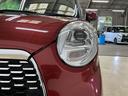 ダイハツ認定中古車　予防安全機能スマートアシスト搭載　アイドリングストップ　キーフリーキー　電動格納ミラー　シートリフター　バックモニター（京都府）の中古車