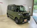 ワンオーナー　衝突軽減ブレーキ　認定中古車　両側電動スライドドア　電動パーキングブレーキ　オートブレーキホールド機能　スマートキー　プッシュボタンスタート　オーディオレス車　ＬＥＤヘッドライト（京都府）の中古車