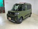 ワンオーナー　衝突軽減ブレーキ　認定中古車　両側電動スライドドア　電動パーキングブレーキ　オートブレーキホールド機能　スマートキー　プッシュボタンスタート　オーディオレス車　ＬＥＤヘッドライト（京都府）の中古車