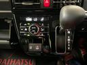 ダイハツ認定中古車　予防安全機能スマートアシスト搭載　アイドリングストップ　オートライト　オートマチックハイビーム　ＬＥＤヘッドライト　電動格納ミラー　キーフリーキー　シートヒーター（京都府）の中古車
