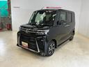 ダイハツ認定中古車　予防安全機能スマートアシスト搭載　アイドリングストップ　オートライト　オートマチックハイビーム　ＬＥＤヘッドライト　電動格納ミラー　キーフリーキー　シートヒーター（京都府）の中古車