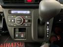 （京都府）の中古車