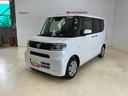 （京都府）の中古車