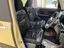 スライド電動両側　バックカメラ有（京都府）の中古車