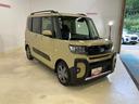 スライド電動両側　バックカメラ有（京都府）の中古車