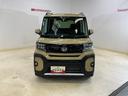 スライド電動両側　バックカメラ有（京都府）の中古車