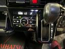 （京都府）の中古車