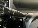 （京都府）の中古車