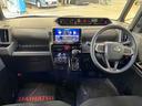 （京都府）の中古車