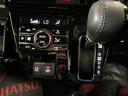 （京都府）の中古車