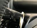 （京都府）の中古車