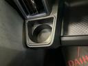 （京都府）の中古車