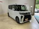 （京都府）の中古車