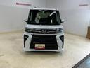 （京都府）の中古車