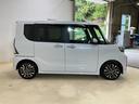 （京都府）の中古車