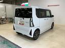 （京都府）の中古車
