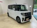 ワンオーナー　衝突軽減ブレーキ　認定中古車　ナビ　ドラレコ　ＥＴＣ　バックモニター　両側電動スライドドア　運転席助手席シートヒーター　スマートキー　プッシュボタンスタート（京都府）の中古車