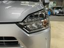 （京都府）の中古車