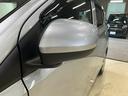 （京都府）の中古車